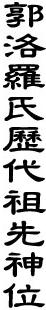 12881.gif